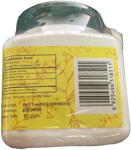 Vista 2 de Xi Xian Cao - Siegesbeckia piezas sobre el suelo, 3.53 oz (paquete de 2)