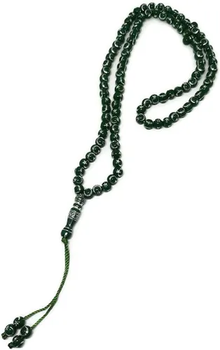 Vista 5 de Tasbih musulmán - Rosario de 99 cuentas AMN-238 con estrella lunar grabado en religioso islámico Eid Ramadán