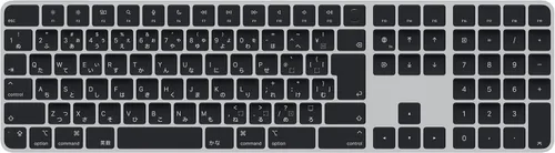 Vista 18 de Apple - Teclado Magic Keyboard con Touch ID y teclado numérico: Inalámbrico, Bluetooth, recargable. Funciona con computadoras Mac con Apple Silicon