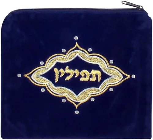 Vista 3 de Juego de bolsas de terciopelo azul oscuro y Tefillin con bolsa de plástico protectora (corona)