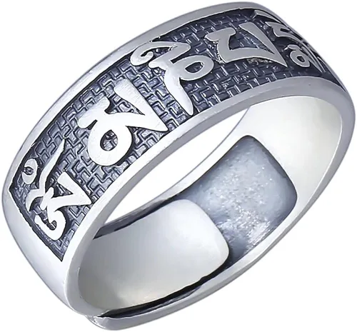 JUNTEN Anillo de plata de ley 925 budista tibetana Om Mani Padme Hum Mantra para hombres y mujeres, anillos abiertos de 0.315in de ancho ajustables