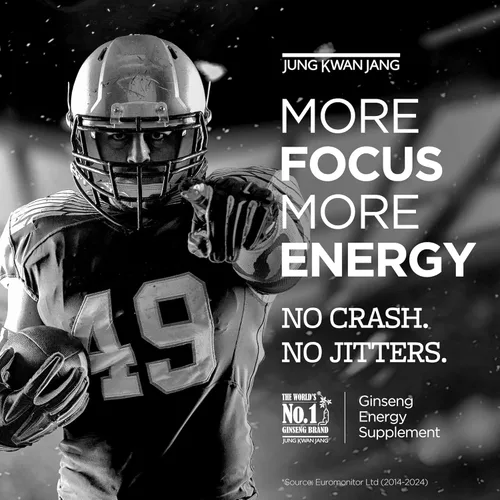 Vista 4 de JUNG KWAN JANG Extracto puro de ginseng rojo coreano cortado Ginseng rojo, ginseng coreano, extracto de ginseng Suplemento de refuerzo