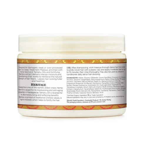 Vista 2 de Nubian Heritage Indian Hemp Deep Conditioner Hair Mask For Weak Hair Masque Deep Conditioner for Weak Hair 11 oz
