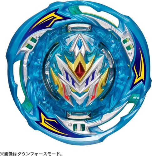 Vista 5 de Takara Tomy Beyblade Burst Booster B-202 Random Booster Vol. 30