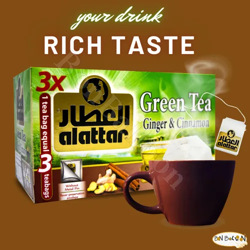 Vista 3 de Alattar Bebida Natural Té Verde Hierbas Té Verde Jengibre y Canela Bolsas de Té Hierbas Hierbas No OGM Sin Cafeína Sin Aditivos Sin Colorantes