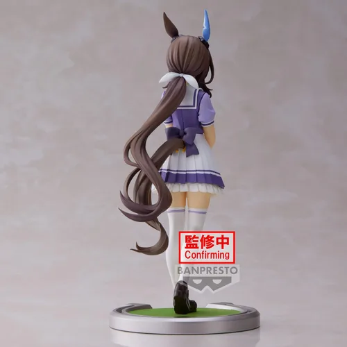 Vista 4 de Banpresto - Umamusume: Pretty Derby - Figura de Admire Vega, Bandai Spirits Banpresto