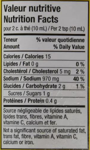 Vista 4 de Bovril Sabor de pollo en caldo líquido Botella de 8.5 fl oz Importado de Canadá