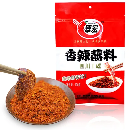 Vista 8 de Chile chino polvo de inmersión 3.52 oz/100g (incorporado 10 paquetes), szechuan HotPot, barbacoa Material de inmersión chile rojo