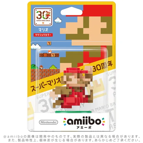 Vista 2 de Mario Classic Color Amiibo - Japón Importación (Super Smash Bros)