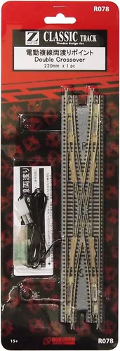 Vista 2 de Rokuhan Z Gauge R078 - Té eléctrico de doble vía tanto sobre punto