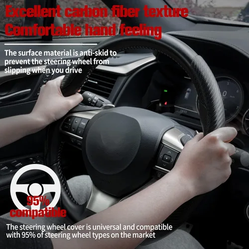Vista 2 de Amiss Funda antideslizante de fibra de carbono para volante, ajuste universal, 14.3 pulgadas, color negro
