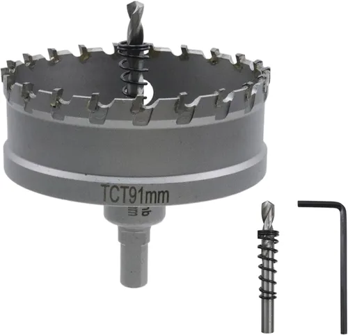 Vista 46 de Sierra de agujero de carburo Rannb de 23mm/0.9" de diámetro de corte, sierra de corte para acero inoxidable