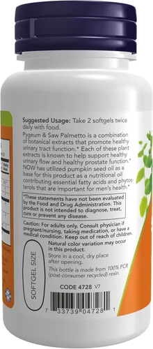 Vista 3 de Now Foods, Extracto de Sábila y Pygeum 0.0008/0.003 oz., 7.33739E+11, 60, 1, 1
