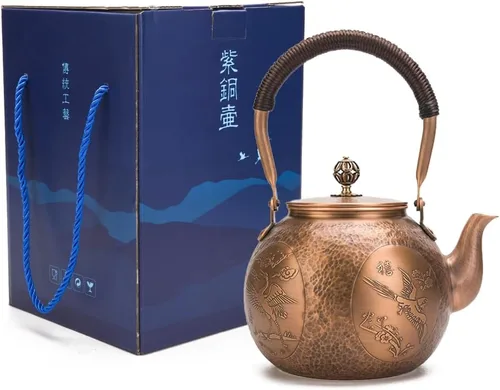 Vista 2 de Kunwu - Tetera redonda de cobre hecha a mano con martillo pequeño, tetera de cobre puro de 0.059 in de grosor, hecha a mano, 40.6 fl oz - 1,71 bl