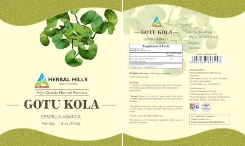 Vista 3 de HERBAL HILLS Gotu Kola Polvo Natural 16 oz Paquete de 1