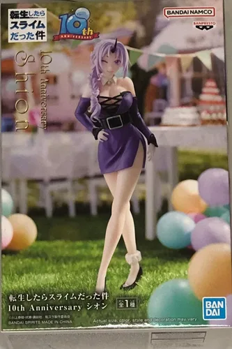 Vista 10 de Banpresto - That Time I Got Reincarnated as a Slime - Milim Nava (10th Anniversary), Figura de Bandai Spirits 10º - Milim Nava