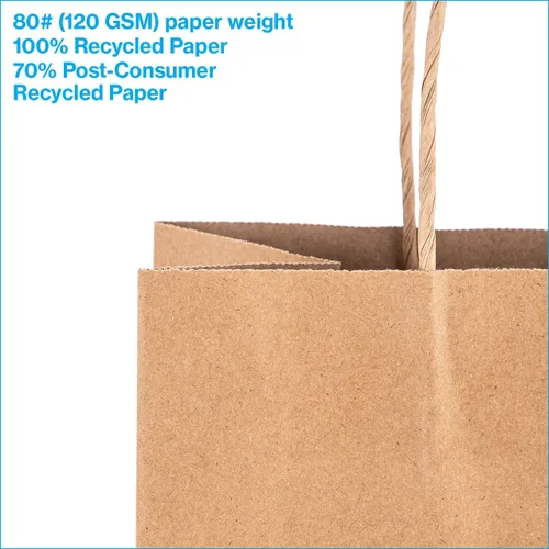 Vista 3 de SSWBasics Bolsa de compras de papel kraft – Mediano (8 ¼ de largo x 4 ¾ pulgadas de profundidad x 10 ½ pulgadas de alto), caja de 100 – 80 #