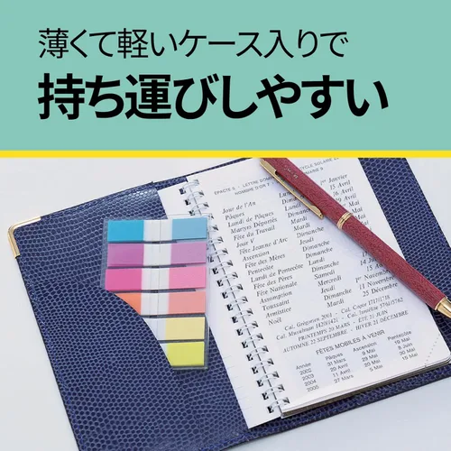 Vista 8 de 3M 6831NE-AM Post-it Film Sticky Notes, 6 Colors, 1.7 x 0.4 inches (44 x 10 mm), 20 Sheets x 11 Pads