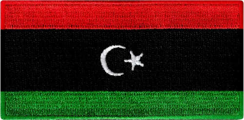 Vista 71 de Cypress Collectibles - Parche de bandera de Honduras 2022 - Apliques bordados de alta calidad - Parches termoadhesivos de país centroamericano