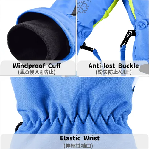 Vista 4 de Azarxis - Guantes de esquí para niños, de invierno, cálidos, impermeables para nieve, snowboard, trineo