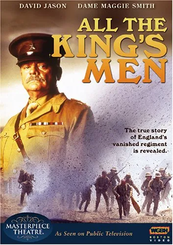 All the Kings Men DVD