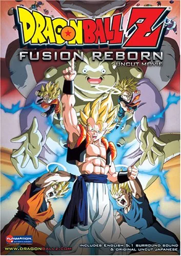 Dragon Ball Z Fusion Reborn DVD
