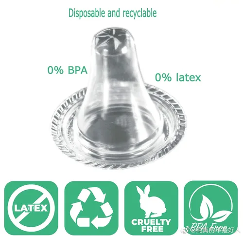 200 cubiertas de sonda para termómetro de oído, tapas de recambio/filtros de lente para todos los modelos de termómetro de oído Braun, termómetros,