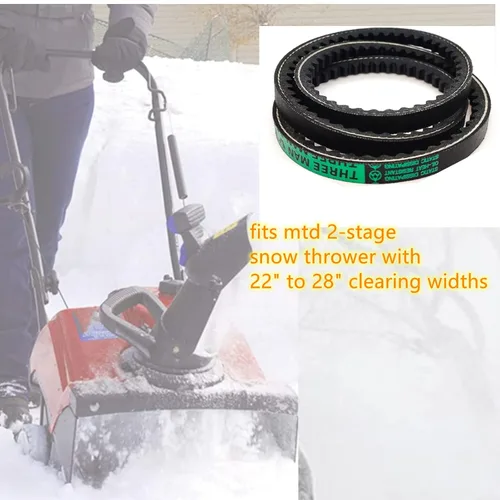 Vista 6 de 954-0430 754-0430 Correa de transmisión de barrena para MTD Cub Cadet Troy Bilt lanzadores de nieve de 2 etapas que sustituye 754-0430A 954-0430A