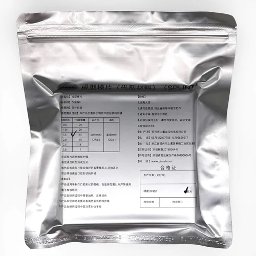 Vista 8 de 20 hojas de férula dental dura de 1.0 mm, materiales de termoformado para máquina formadora de vacío de 5" x 5