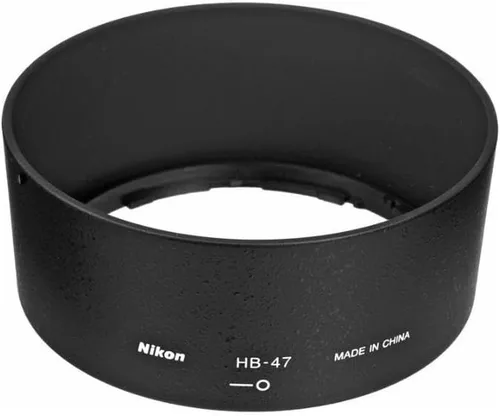 Vista 7 de Nikon Lente Nikkor AF-S f1.4G SIC SW Prime de 50mm para cámaras Nikon SLR digitales