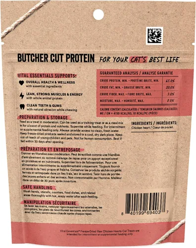 Vista 2 de Vital Essentials - Golosinas de Corazones de Pollo para Gatos, 1 oz Liofilizadas Crudas Ingrediente Único Sin Granos, Sin Gluten, Sin Rellenos