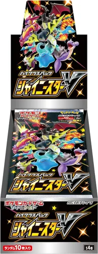 Vista 2 de Juego de cartas Pokemon Sword & Shield High Class Pack Shiny Star V Box