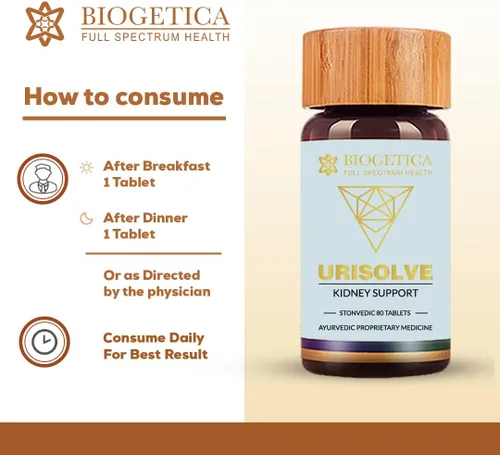 Vista 7 de Biogetica Urisolve Suplemento de hierbas para el cuidado del riñón con espárragos racemosos y terminalia chebula para un apoyo óptimo del sistema