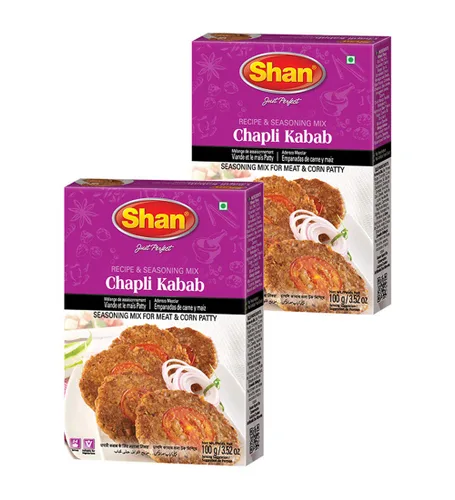 Vista 24 de Shan - Mezcla de Chicken Tikka Masala (50g) - Paquetes de condimentos para Tikka Masala (Paquete de 6)