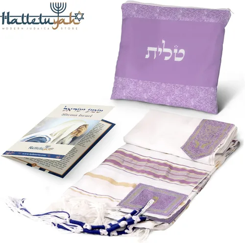 Vista 5 de Tallit - Chal de oración de Israel - Nombre del Señor en 4 esquinas - XL 72 x 36 pulgadas