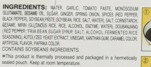 Vista 3 de Salsa china de tofu Mabo (caliente) - 5.29 oz [Paquete de 3]