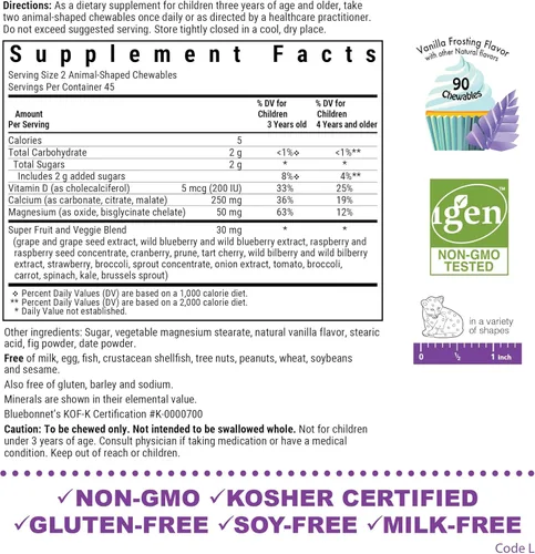 Vista 2 de Super Earth Rainforest Animalz: calcio, magnesio y vitamina D3, sabor vainilla natural, 90 masticables, 743715001961, 1, 1