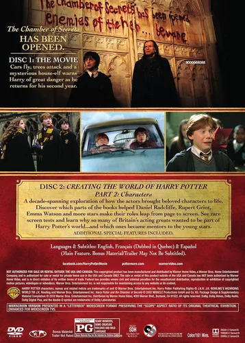 Vista 2 de Harry Potter and the Chamber of Secrets SE (2-Disc) (DVD)