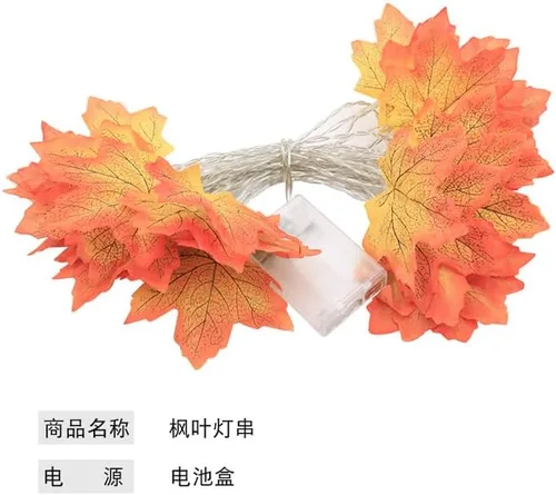 Vista 7 de Simulación LED de hoja de arce, cadena de luces de calabaza para Navidad, Halloween, habitación, patio, cadena de luz de color 24V enchufable 65.6