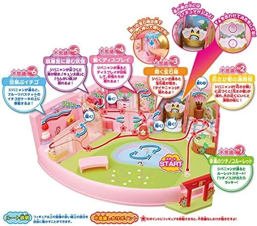 Vista 6 de Bandai Yo-Kai Watch - Juego de simulación de Yo-Kai Monster Town