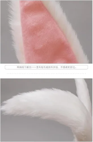Vista 6 de Faylay Diadema de conejo peluda para cosplay y niña, con orejas de conejo