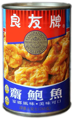 Vista 4 de Companion - Seitan de gluten estofado Tidbits, lata de 10 onzas (paquete de 6)