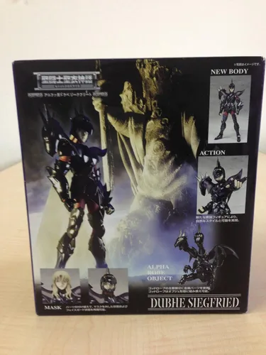 Vista 2 de Bandaï Saint Cloth: Myth Arufasei Dube no Jikufurito Figura