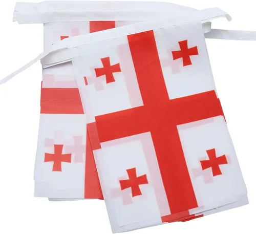 Vista 227 de Guatemala 19.7 ft BUNTING Flag 20 banderas 9'' x 6'' - Banderas de cuerda guatemalteca 5.9 x 8.3 in - AZ FLAG