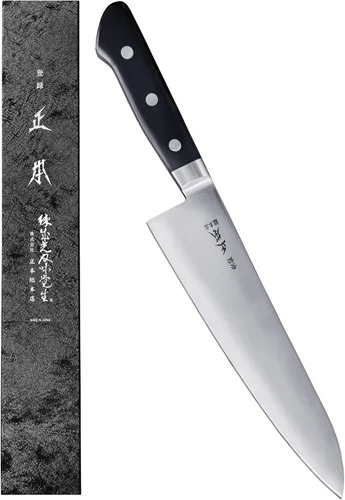 Vista 8 de MASAMOTO VG Cuchillo de chef japonés de 7.1" (180mm) Gyuto Cuchillo profesional de chef, hoja de acero inoxidable japonés ultra afilada, mango
