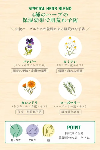 Vista 3 de Weleda Italia Srl - Crema hidratante para la piel, 2.53 onzas líquidas, manzanilla, paquete de 1