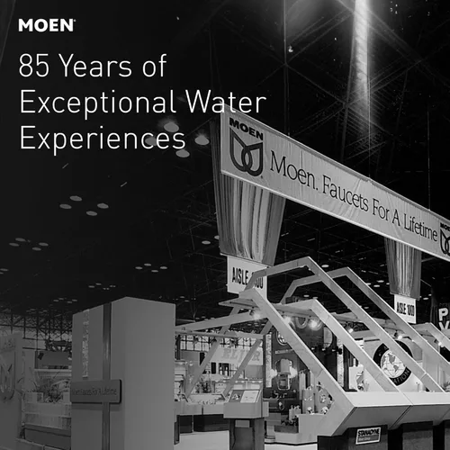 Vista 5 de Moen Brazo de ducha ajustable giratorio de 16 pulgadas, S116BG, oro cepillado