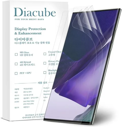 Vista 9 de Paquete de 3 protectores de pantalla flexibles de TPU EPU para Samsung Galaxy Note 9 [no de vidrio] [0.1S Desbloqueo de huellas dactilares]