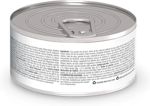 Vista 2 de Hill's Science Diet Kitten, Nutrición Premium para Gatito, Comida Húmeda para Gatos, Estofado de Pollo, Lata de 5.5 oz, Caja de 24