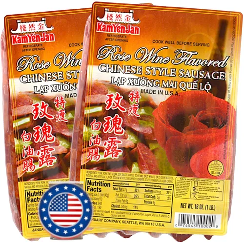 Kam Yen Jan, Salchicha china (sabor a vino rosa), aperitivos chinos o comida (Lap Xuong Mai Que Lo), fabricada en Estados Unidos (USDA), sin MSG, 16